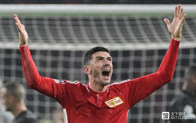 那不勒斯内部会议纪要流出——冲刺阶段调整名单；欧冠使命明确；年轻球员得到机会的简单介绍QIUSU Sports